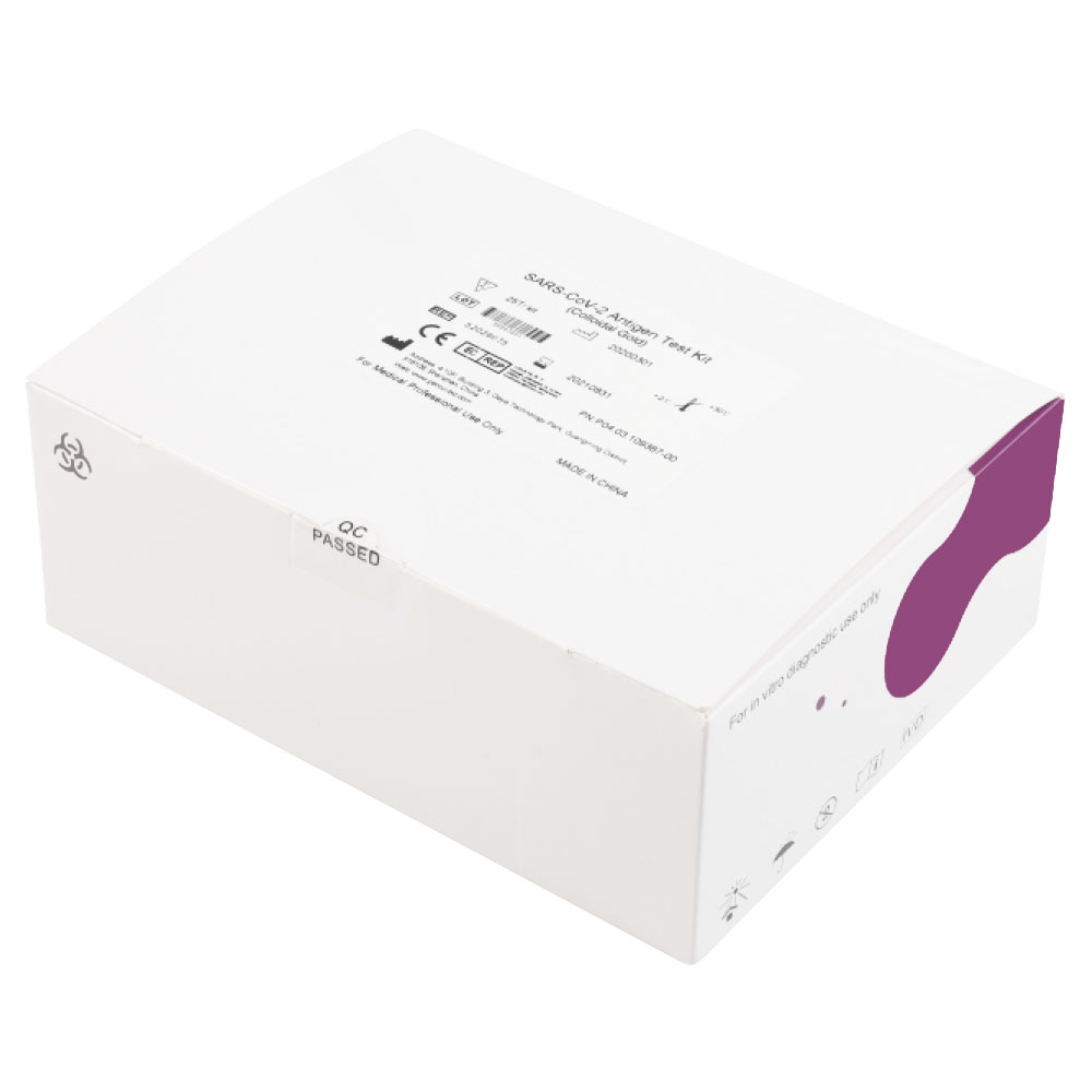 SARS-CoV-2 Antigen Test Kit (Colloidal Gold)